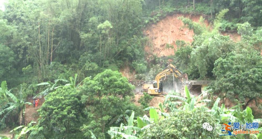 广西玉林山体滑坡失联3人全部找到 已无生命体征？
