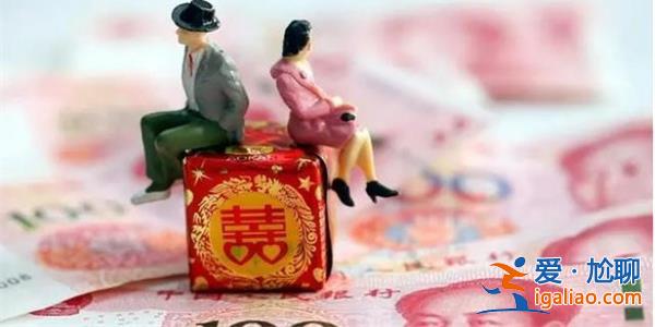 专家:中国3000万男性娶不到老婆，中国男女比例太吓人[娶不到老婆]？