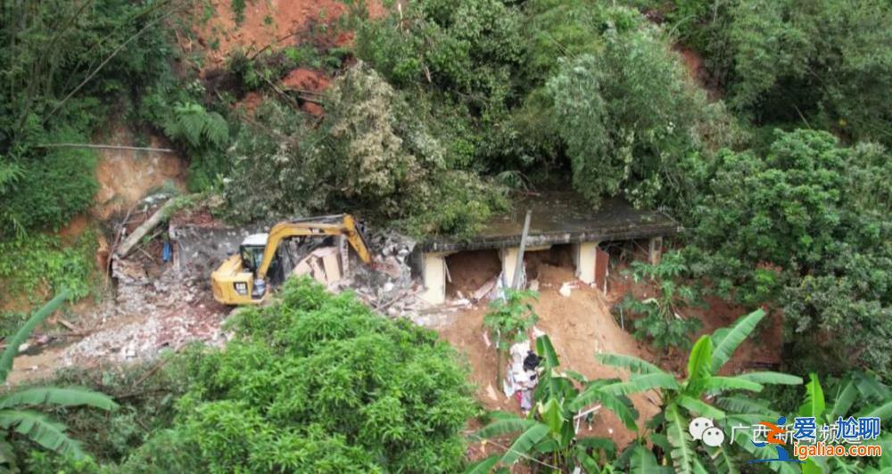 广西玉林山体滑坡失联3人全部找到 已无生命体征？