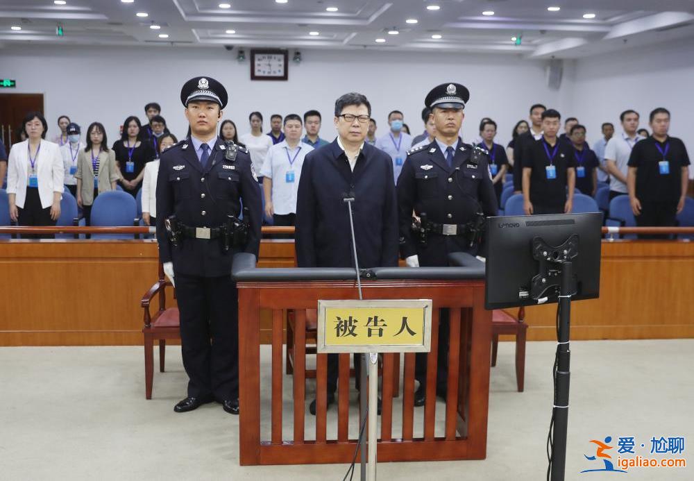 中国人寿保险集团原董事长王滨一审被判处死缓？
