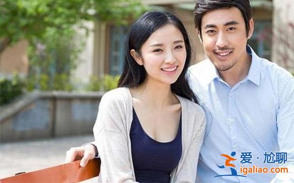 专家称中国3000万男性娶不到老婆，娶不到老婆是这几点原因[3000万男性]？