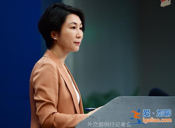 中方是否有计划邀请金正恩访华？外交部回应？