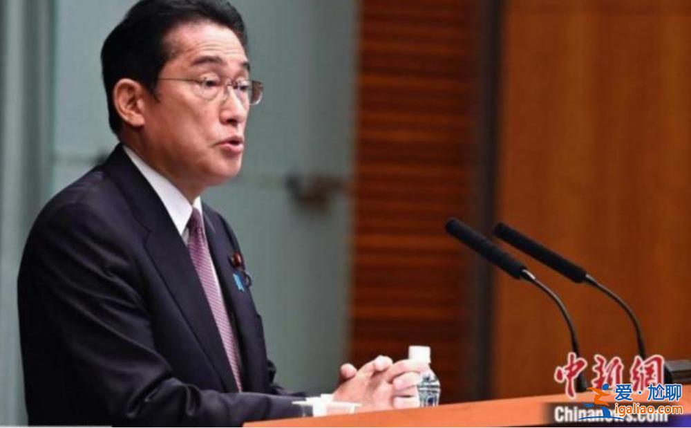 支持率连续两月处于30%以下“危险水域”！岸田文雄改组内阁就能自救？？