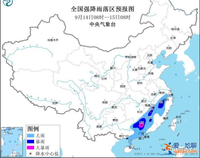 中央气象台继续发布暴雨蓝色预警 安徽浙江广东等地有大到暴雨？