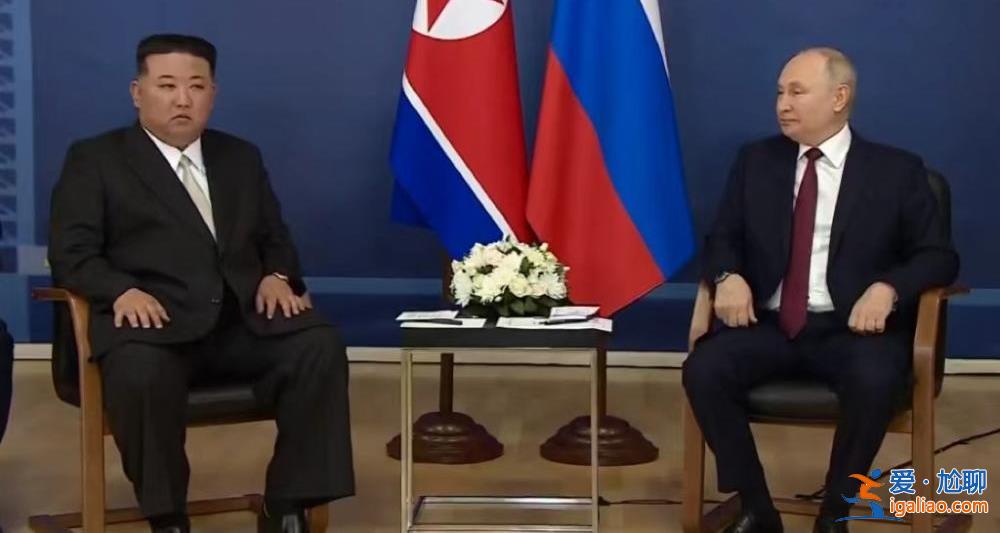 朝鲜最高领导人金正恩邀请俄罗斯总统普京访朝？