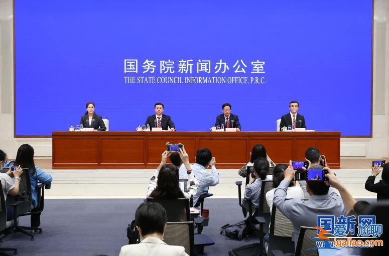 国新办发布 ▏福建全面实行市场准入负面清单制度 现有各类所有制企业747万户？