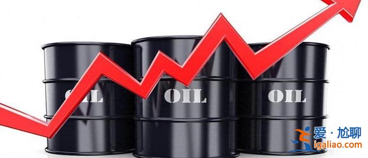 9月13日国际油价上涨1.57% 有何影响 或迎第10次油价上涨？