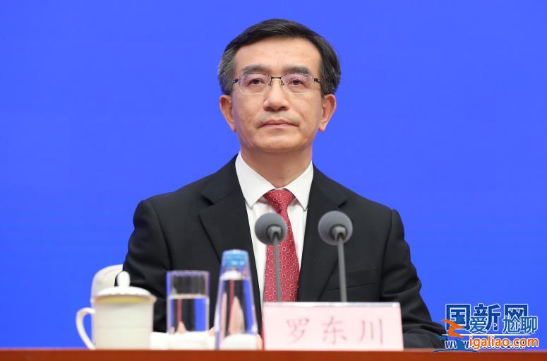 国新办发布 ▏福建现有台企超1万家 闽台贸易额累计超1.4万亿元人民币？
