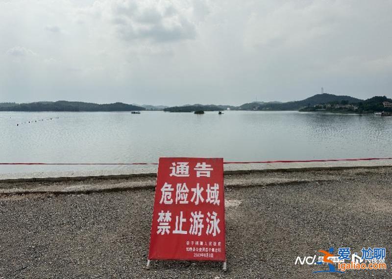 湖南双峰纪委称女子溺亡事件调查结束！涉事镇干部已接受处理？