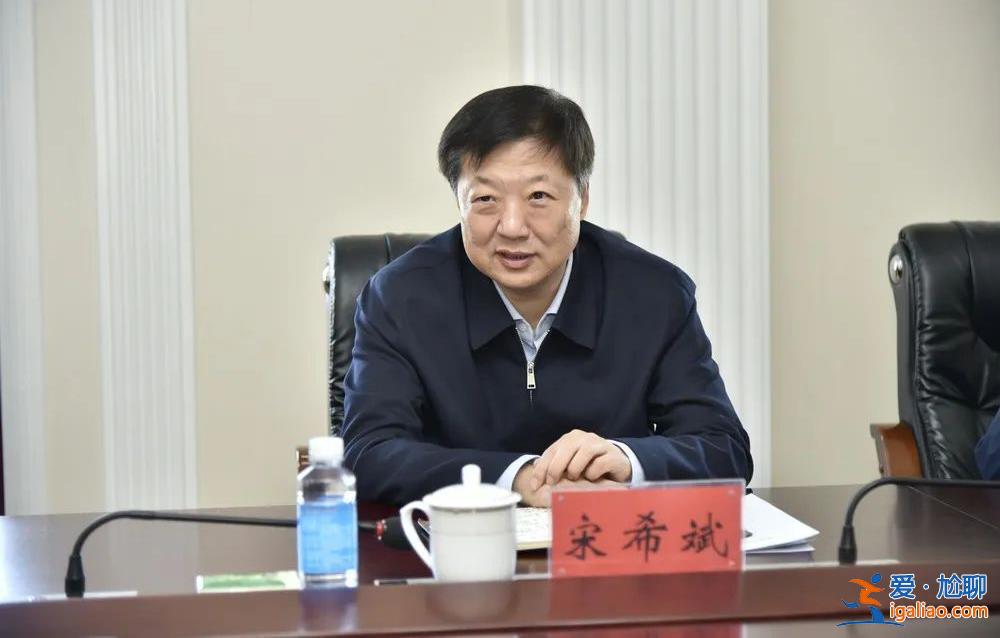 周末打虎！中管干部任上落马 半月前还在出席会议 前任、同事均被查？