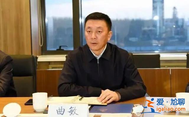 周末打虎！中管干部任上落马 半月前还在出席会议 前任、同事均被查？