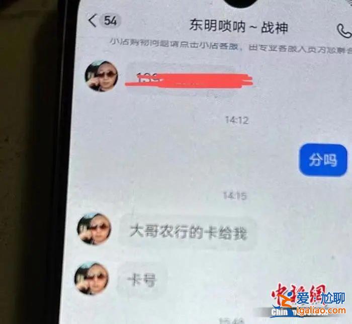 “我退货的速度根本赶不上我奶奶被骗买的速度 真无奈啊”？