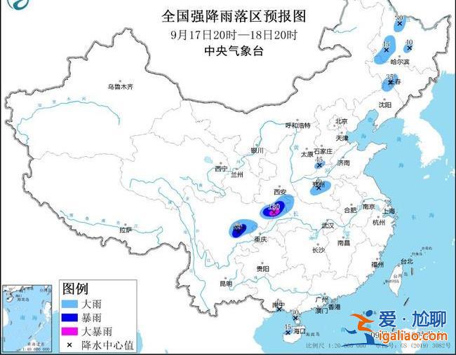 四预警齐发！川渝局地将有大暴雨 京津冀等12省份局地有雷暴大风或冰雹？