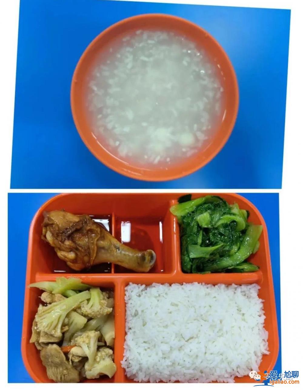 预制菜进校园？多地争议不断 有家长辞职送饭？