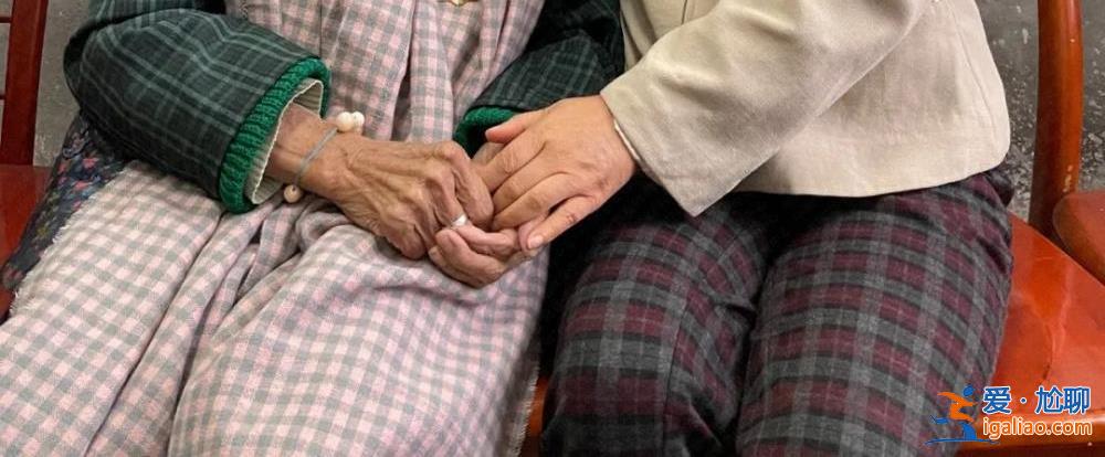 日军“慰安妇”制度受害者蒋奶奶逝世 享年102岁？