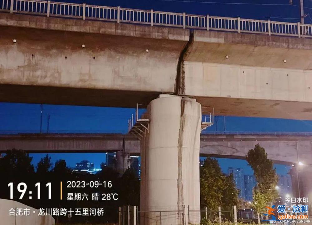 系伸缩缝 无安全问题？