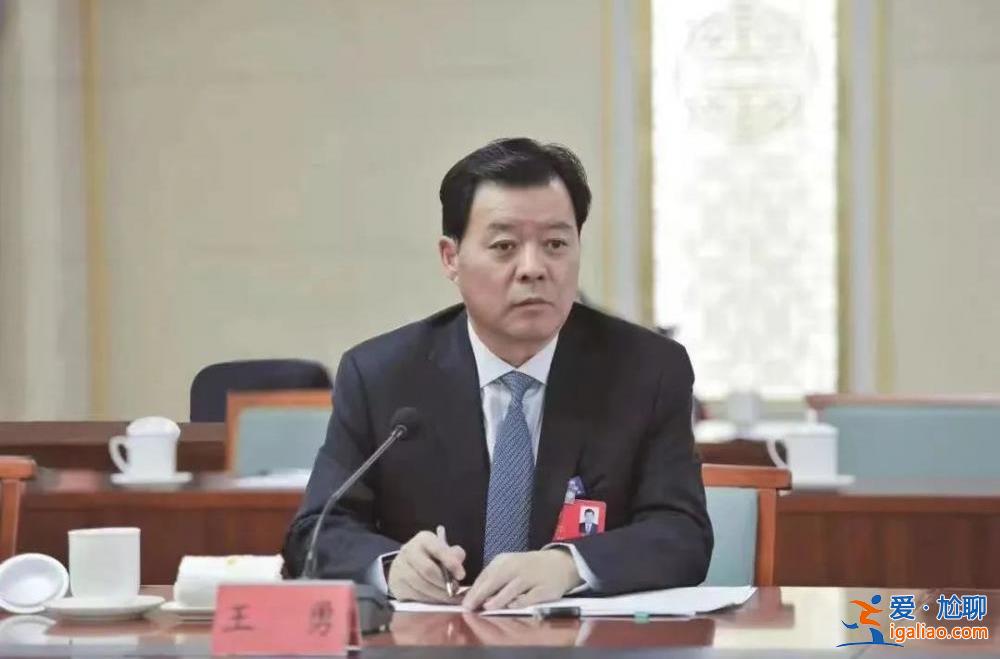 曾“消失”的“老虎”被捕！曾向全市致歉 原秘书长在他调离后被拿下？