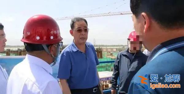 曾“消失”的“老虎”被捕！曾向全市致歉 原秘书长在他调离后被拿下？