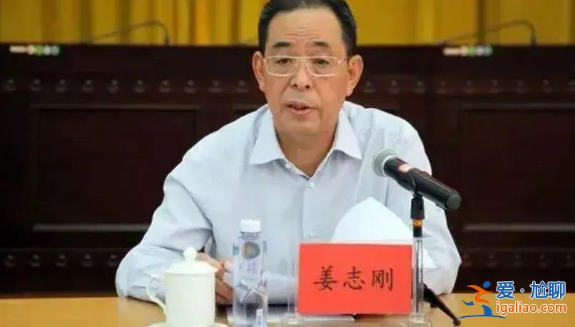 曾“消失”的“老虎”被捕！曾向全市致歉 原秘书长在他调离后被拿下？