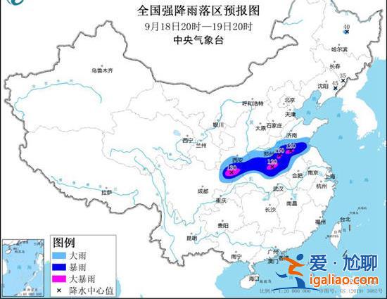 ​4预警齐发！飑线正自西向东横扫东北 黑吉辽局地或有12级大风？