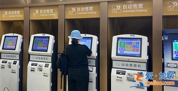国铁集团宣布国庆假期候补购票、中转换乘方式可提高购票成功率[候补购票]？