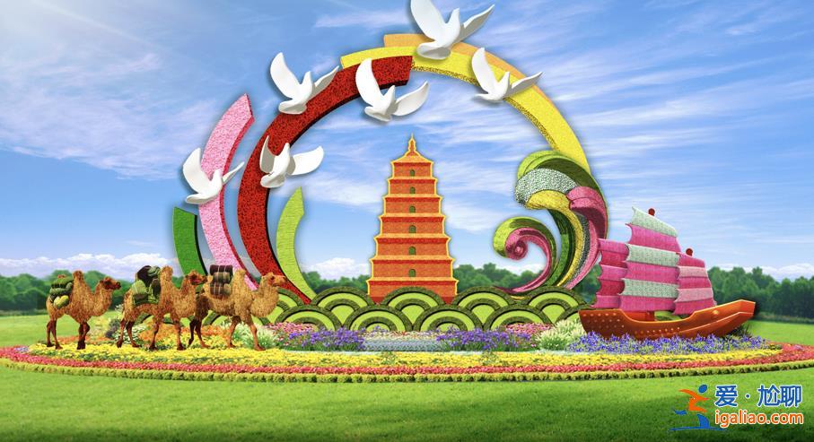 2023国庆摆花方案公布 大花篮里首次装上了“五谷”？