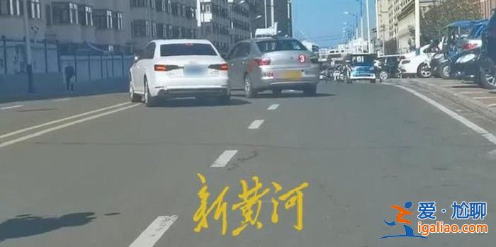 黑龙江一安全员故意别车妨碍驾考？考场回应称是“诽谤” 警方已介入？