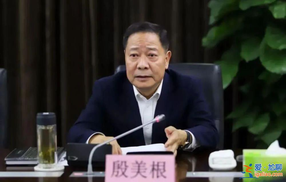 “老虎”领刑！曾“语惊四座”被痛批 落马前努力证明自己“平安”？
