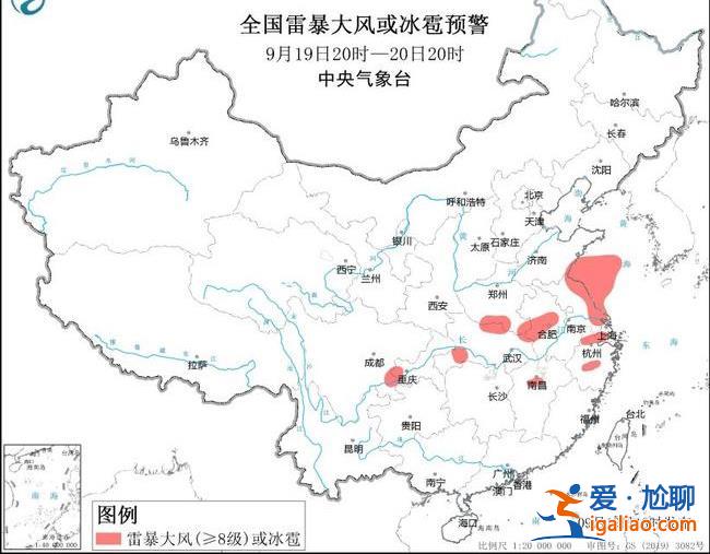 5预警齐发！山东重庆等地有大暴雨 9省市局地将有雷暴大风或冰雹天气？