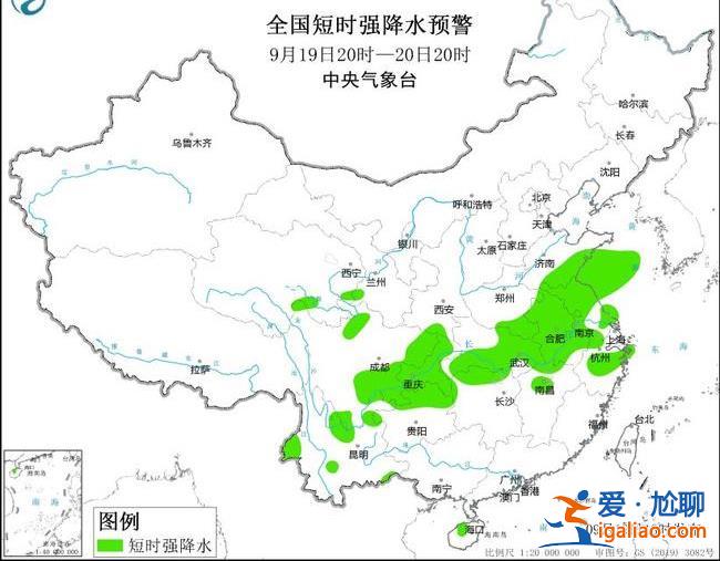 5预警齐发！山东重庆等地有大暴雨 9省市局地将有雷暴大风或冰雹天气？