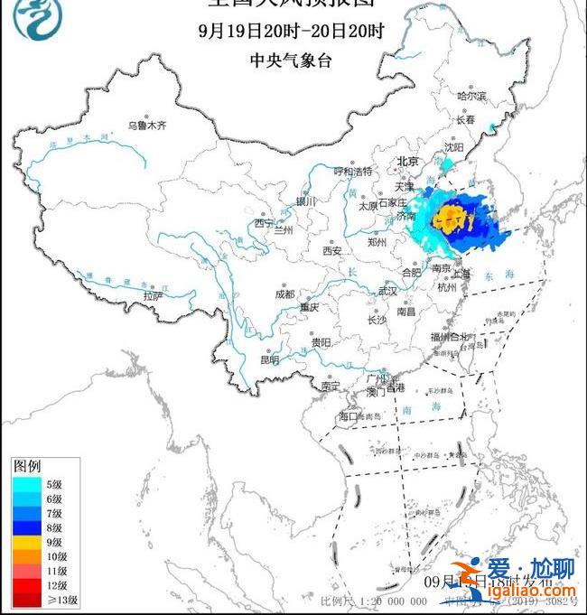 5预警齐发！山东重庆等地有大暴雨 9省市局地将有雷暴大风或冰雹天气？