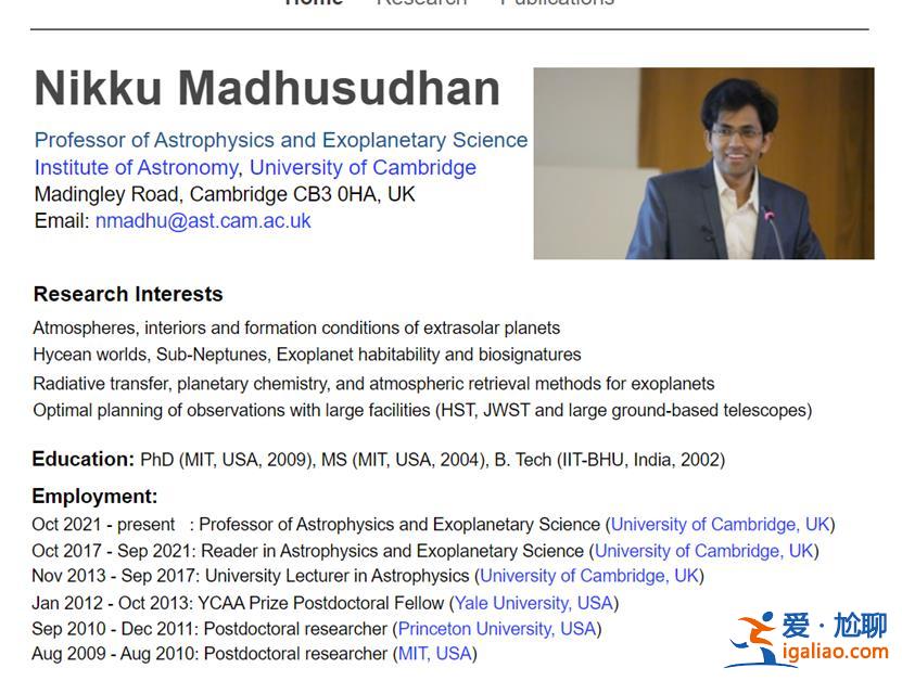 NASA发现“超级地球”或有人居住？调查后发现细节错误满满？