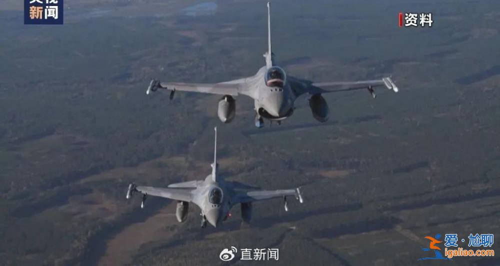 泽连斯基出席联合国大会 或将与俄外长同桌会面？