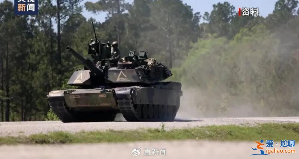 泽连斯基出席联合国大会 或将与俄外长同桌会面？