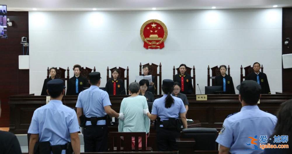 第一个被卖掉的孩子是自己的私生子？