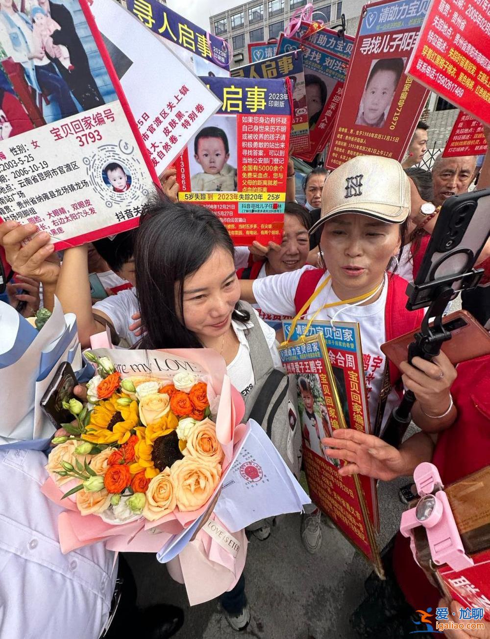 第一个被卖掉的孩子是自己的私生子？