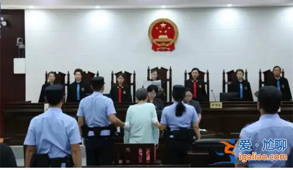 人贩余华英情人曾称还是卖小孩赚钱，以下是判死刑原因[判死刑原因]？