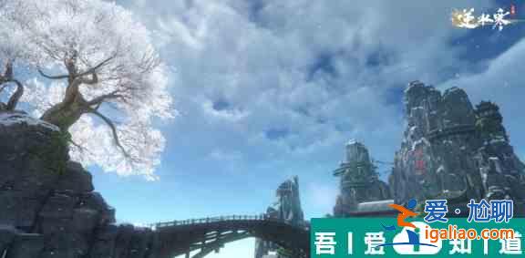 逆水寒手游富饶之国赛里斯奇遇怎么完成 完成攻略？