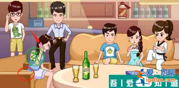 服了这老六反渣集结号怎么过 服了这老六反渣集结号通关攻略？