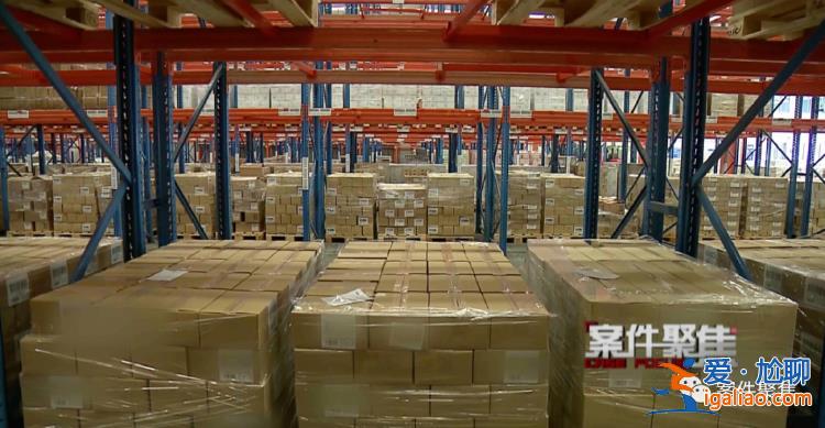 90后月光族在国外间谍指导下考上公务员 搜集军用机场等情报？