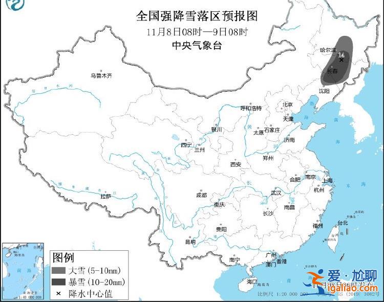 新一轮雨雪天气来了！东北部分地区有暴雪 积雪深度局地可达10厘米左右？