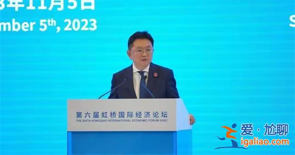 商务部副部长凌激声明，欢迎各国分享中国绿色低碳市场红利[副部长]？
