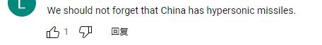 警惕！印度试射“普拉雷”弹道导弹 印媒曾称其将部署在中印边境？