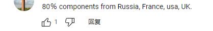 警惕！印度试射“普拉雷”弹道导弹 印媒曾称其将部署在中印边境？