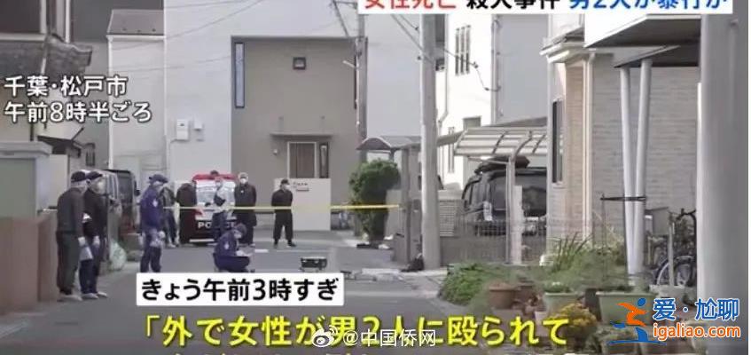 2名男子目前在逃? 2名男子目前在逃?