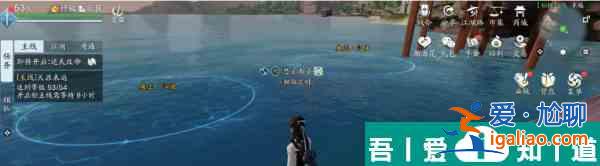 天涯明月刀手游江团在哪钓 天涯明月刀手游江团位置一览？