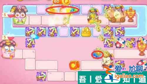 保卫萝卜4秋妃传第78关怎么过 保卫萝卜4秋妃传第78关通关攻略？