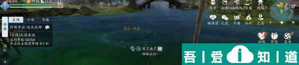 天涯明月刀手游鲥鱼在哪钓 天涯明月刀手游鲥鱼位置一览？