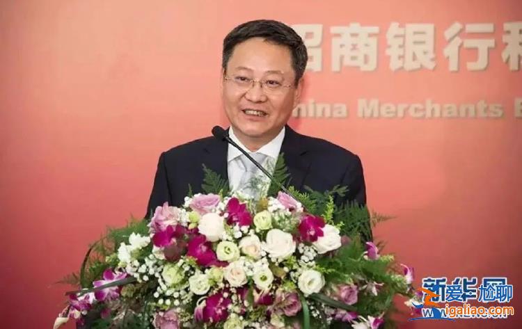 受贿超两亿！“另有任用”4天后落马的“老虎” 案件细节披露？