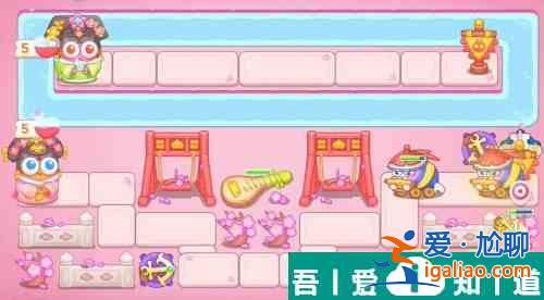 保卫萝卜4秋妃传第78关怎么过 保卫萝卜4秋妃传第78关通关攻略？